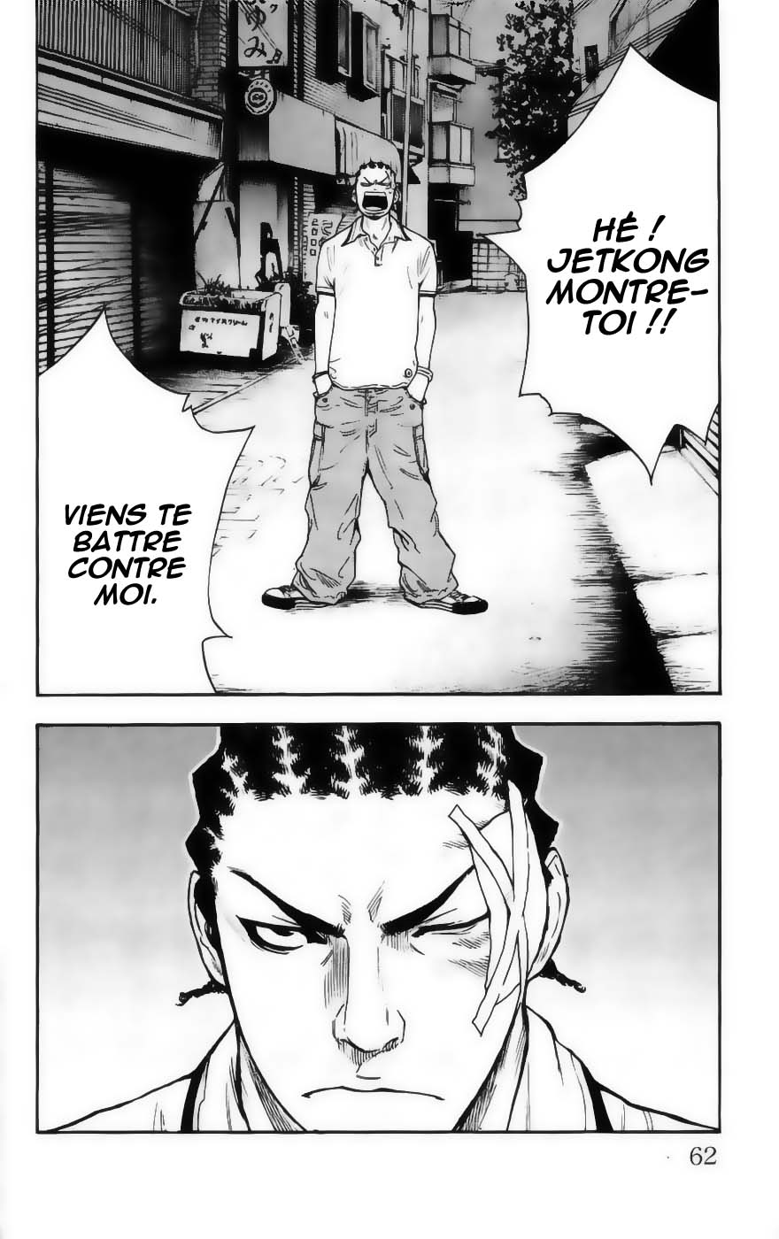 Read CLOVER FR Manga Online