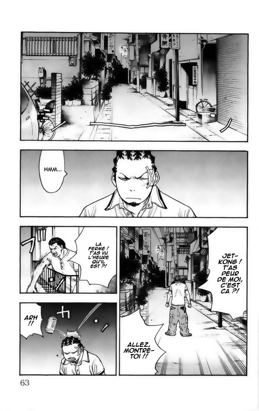 Read CLOVER FR Manga Online