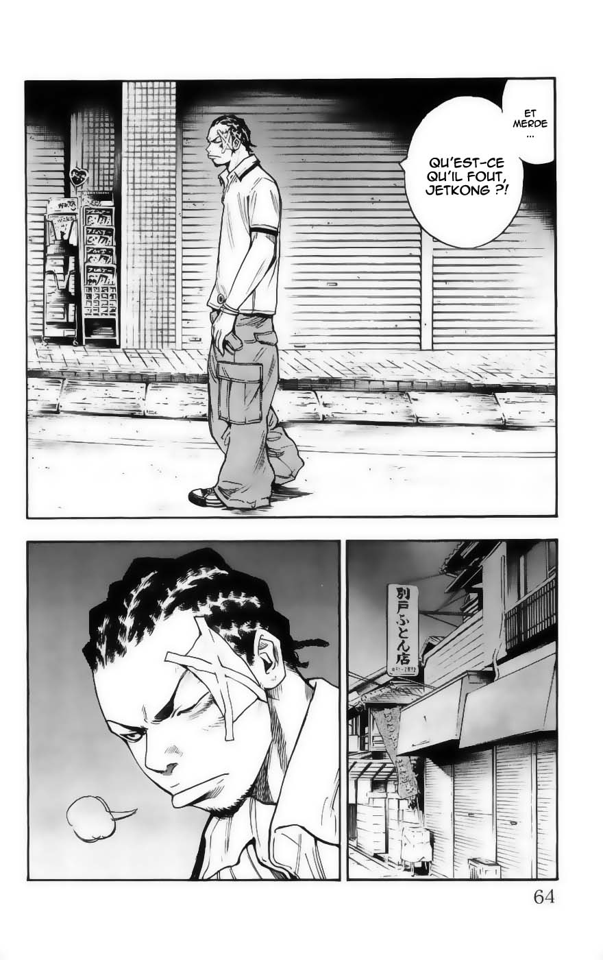 Read CLOVER FR Manga Online