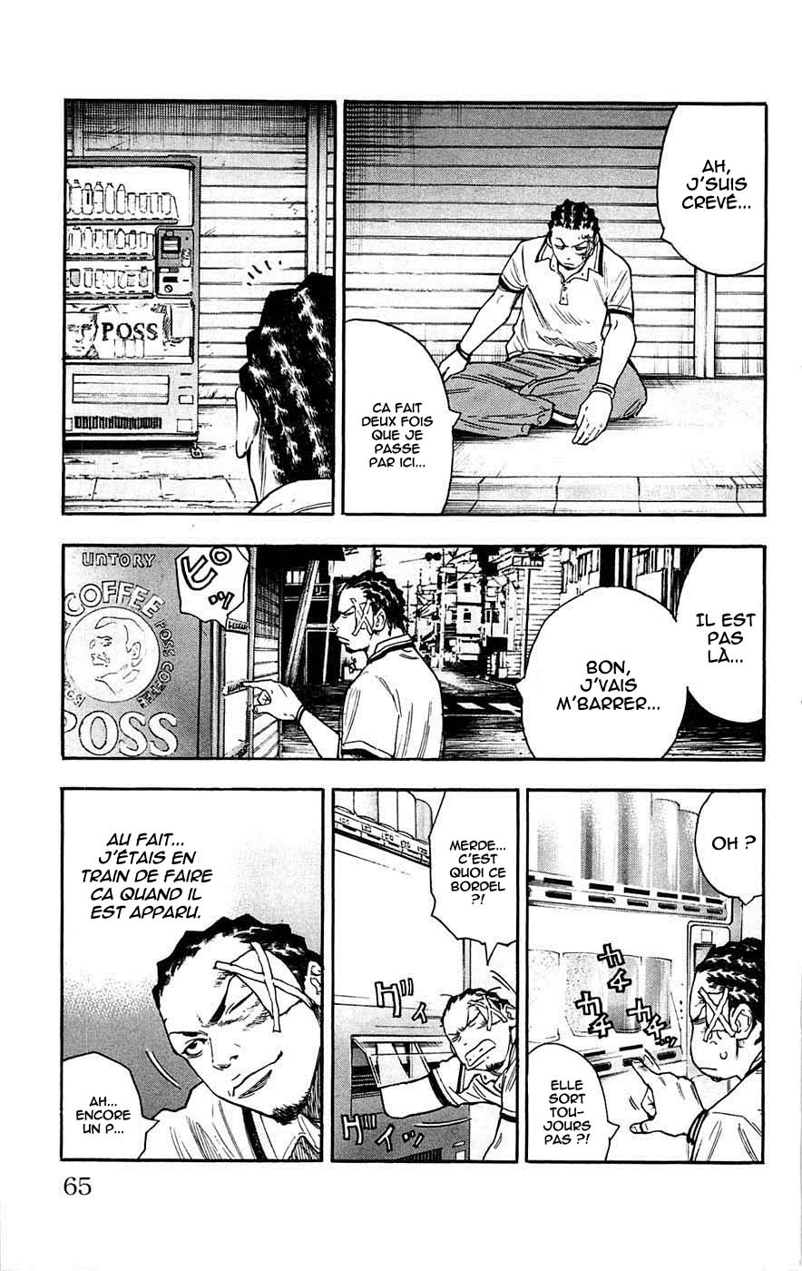 Read CLOVER FR Manga Online