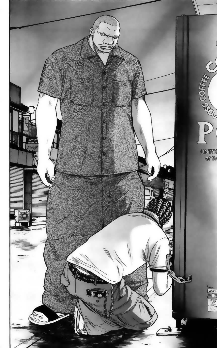 Read CLOVER FR Manga Online