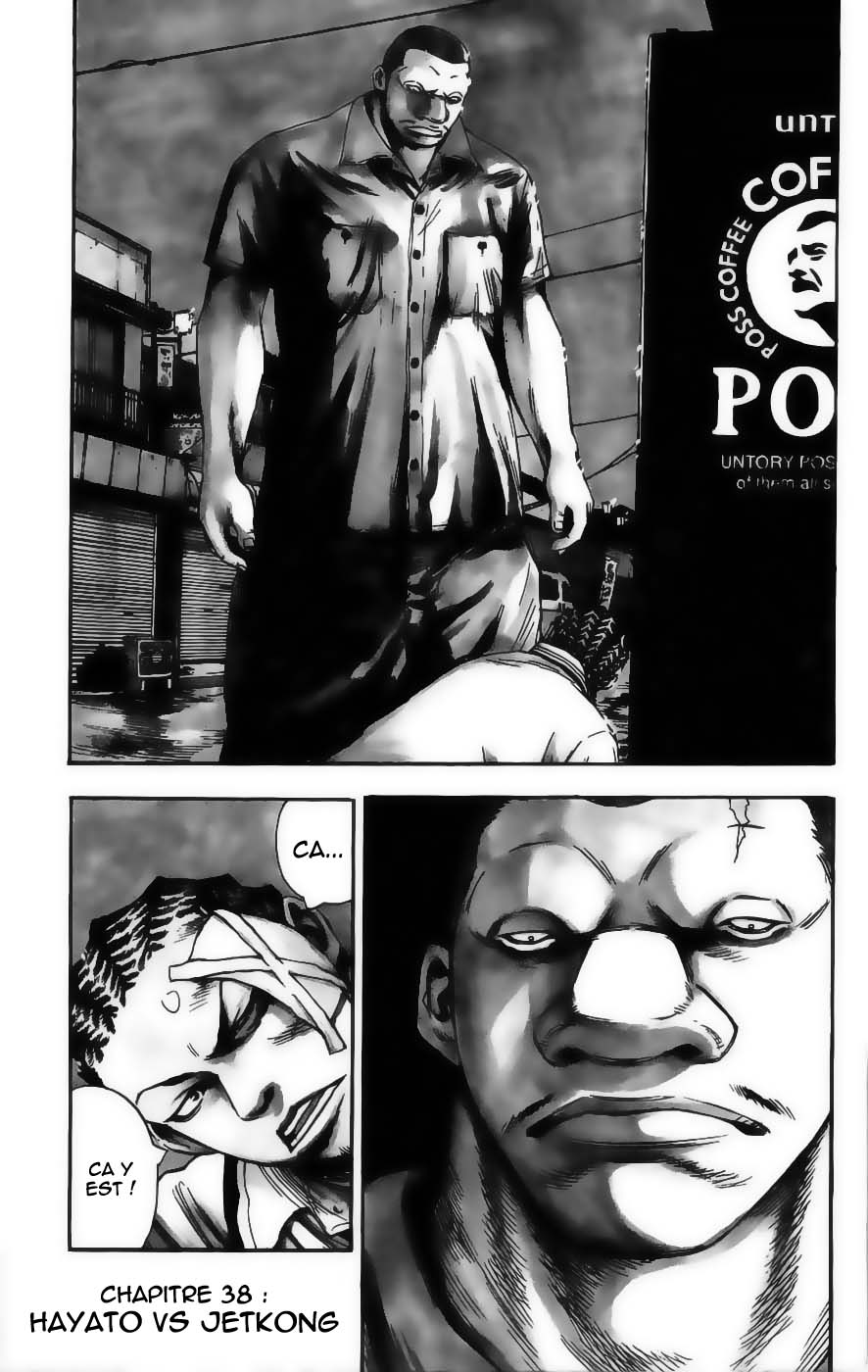 Read CLOVER FR Manga Online