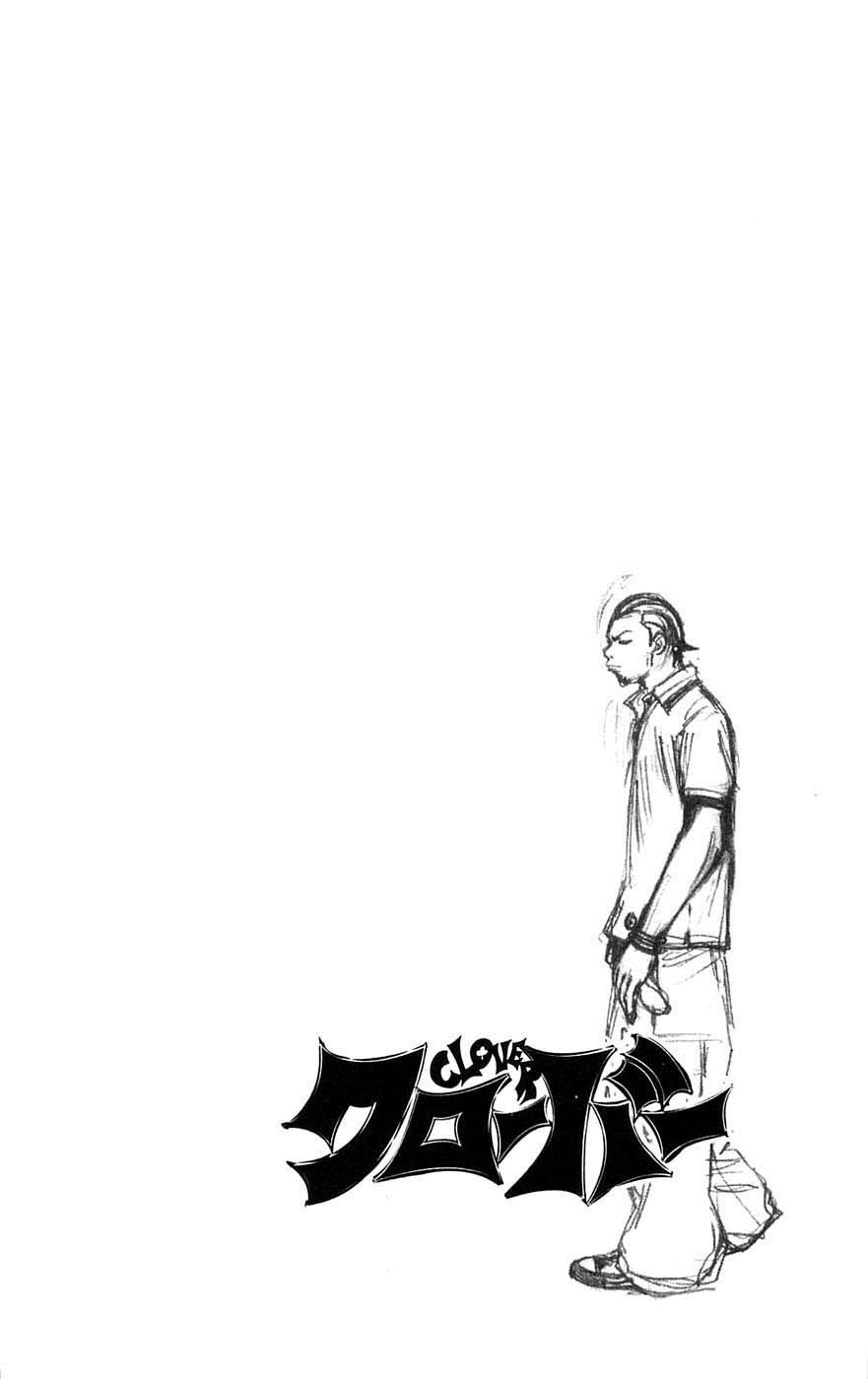 Read CLOVER FR Manga Online