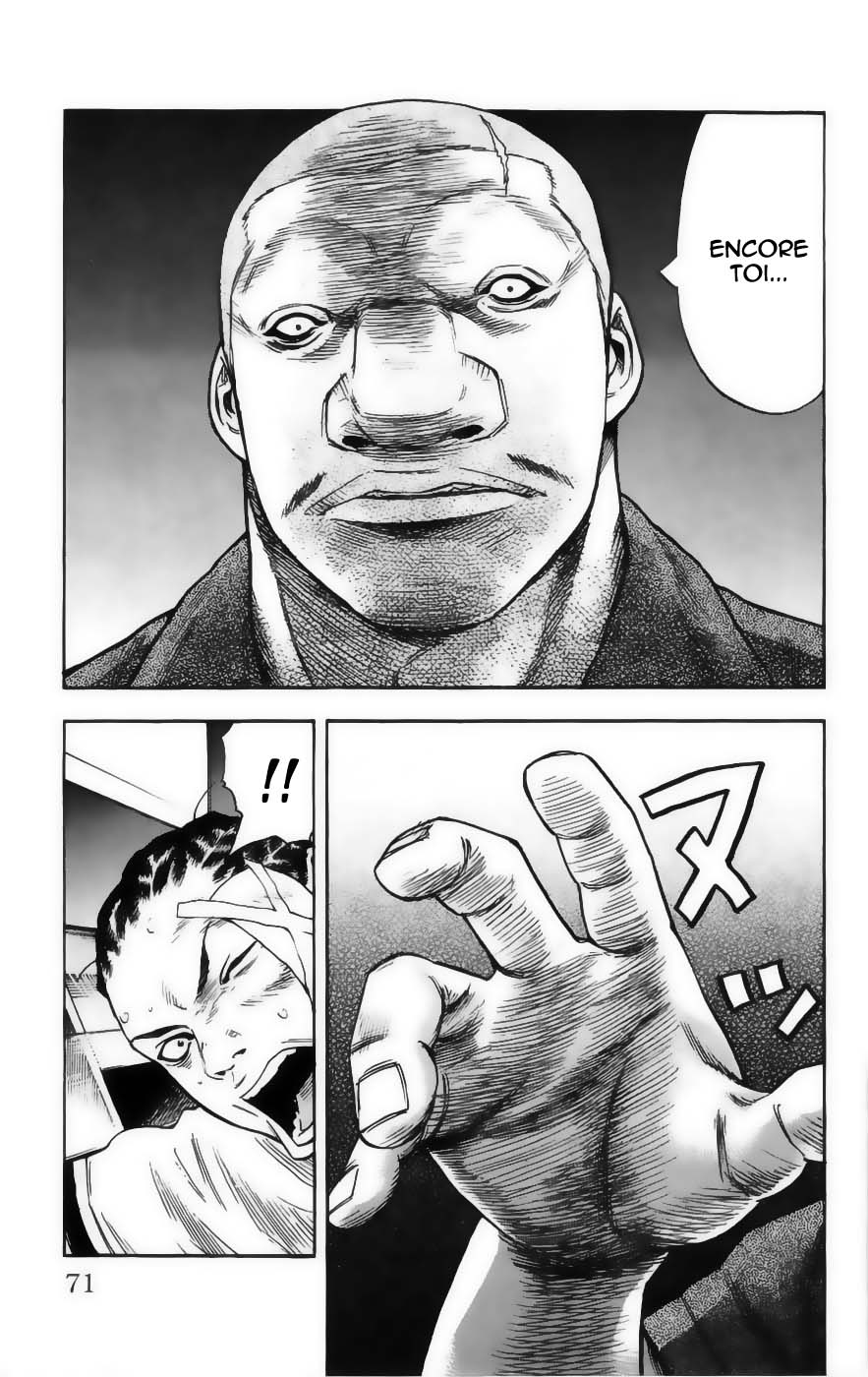 Read CLOVER FR Manga Online