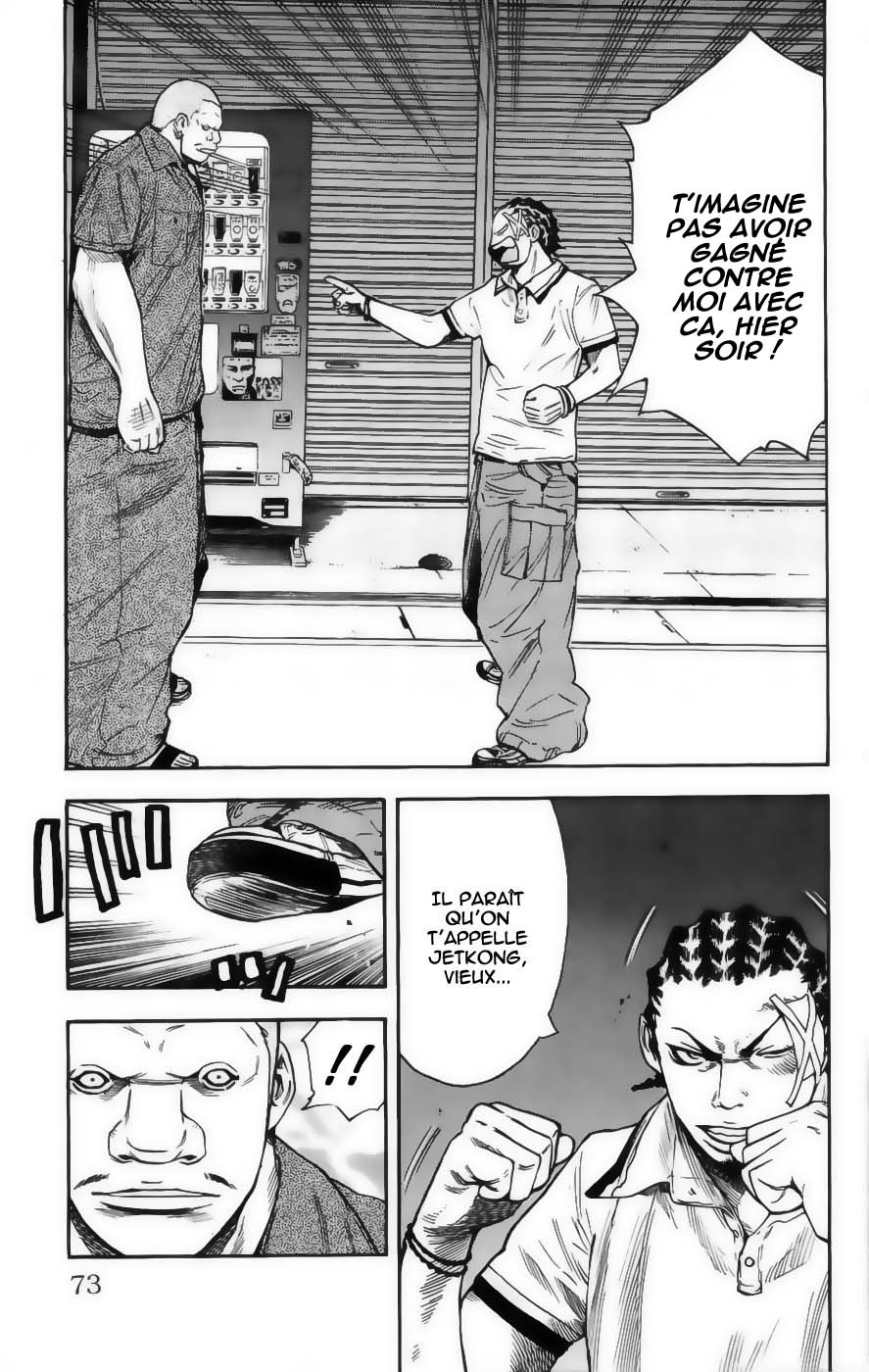 Read CLOVER FR Manga Online