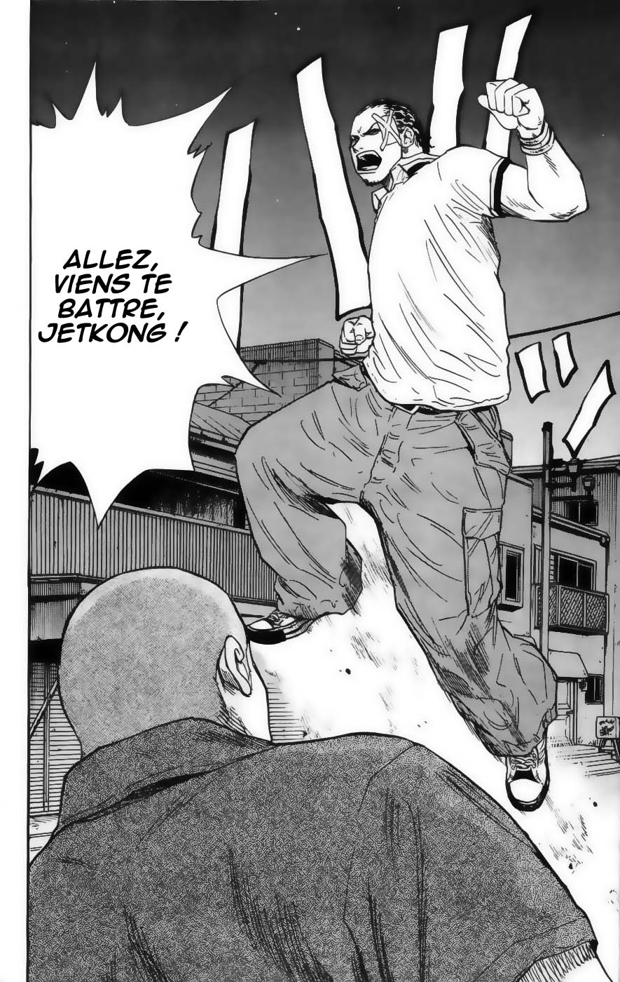 Read CLOVER FR Manga Online