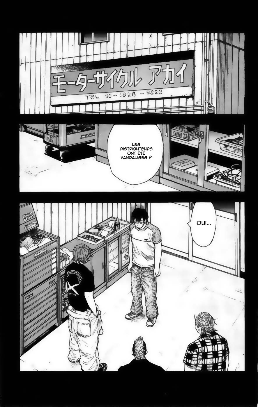 Read CLOVER FR Manga Online