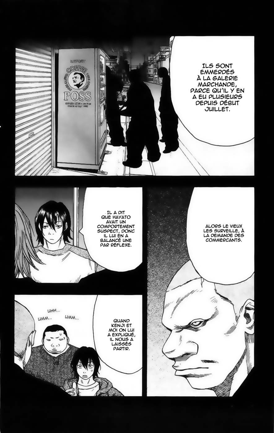 Read CLOVER FR Manga Online