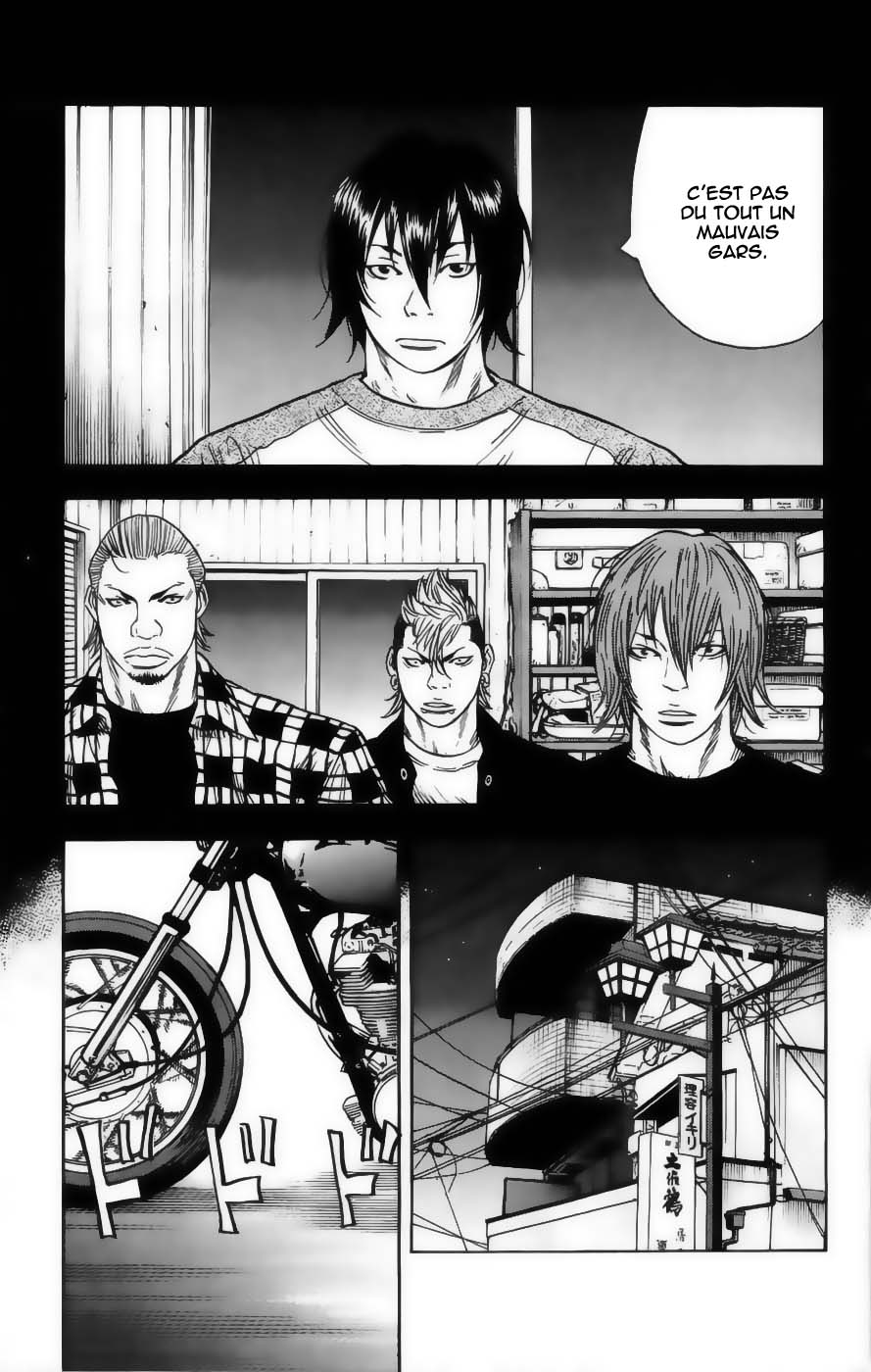 Read CLOVER FR Manga Online