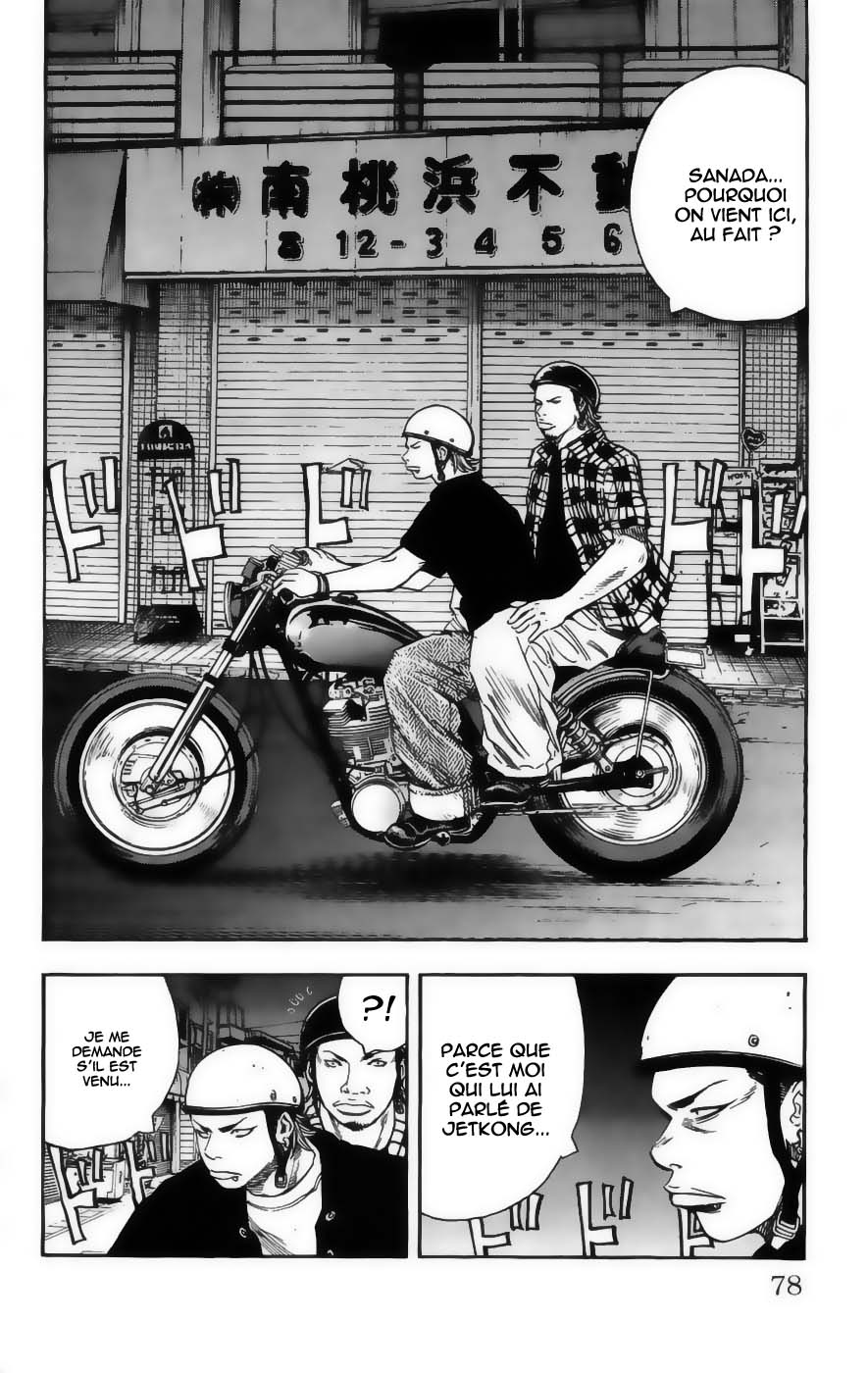 Read CLOVER FR Manga Online