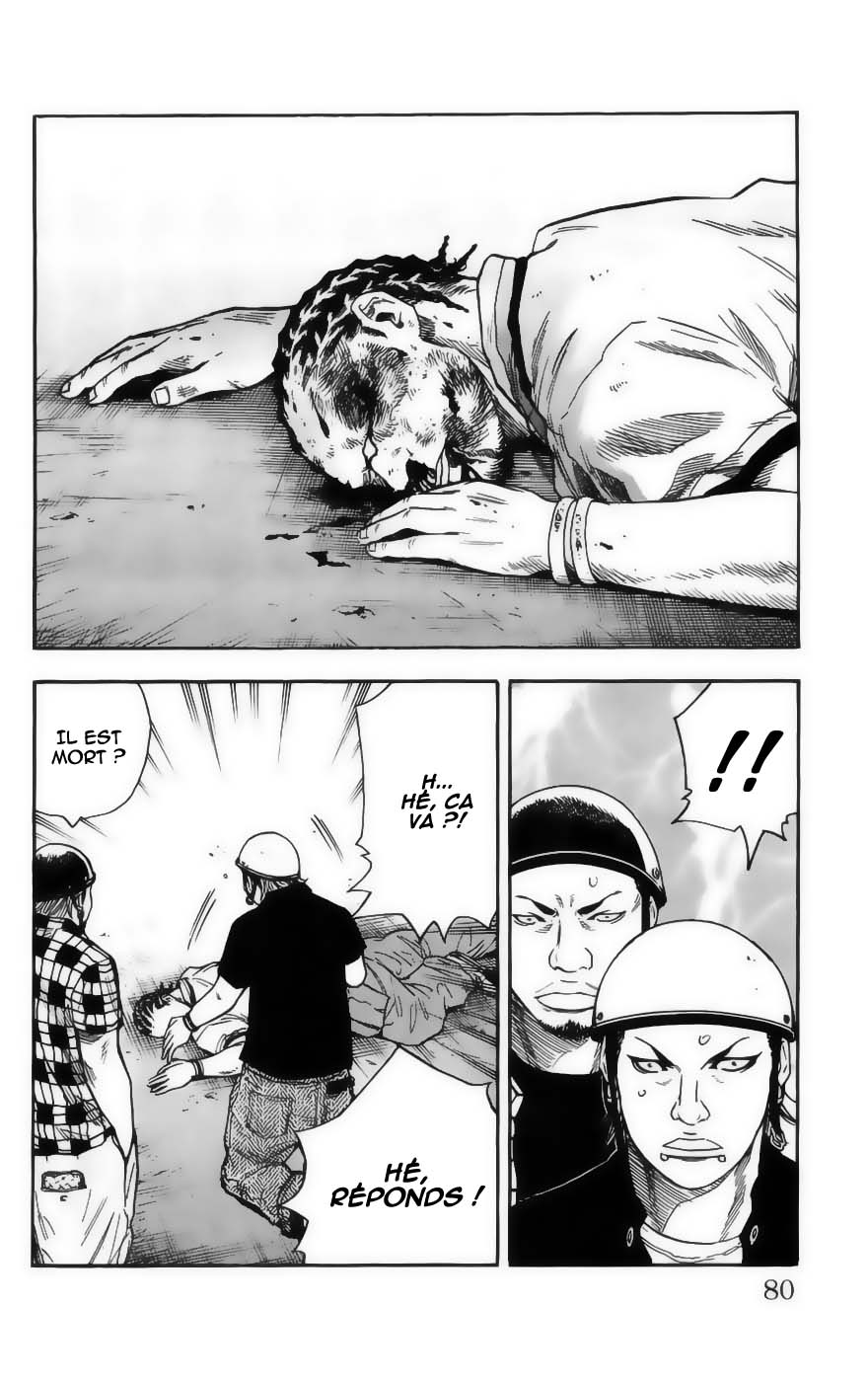 Read CLOVER FR Manga Online