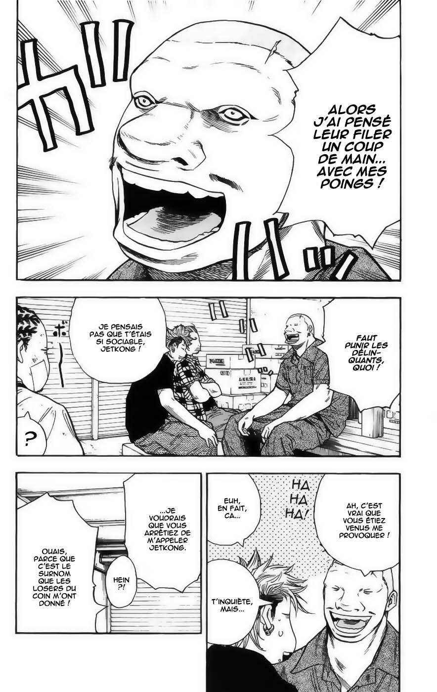 Read CLOVER FR Manga Online
