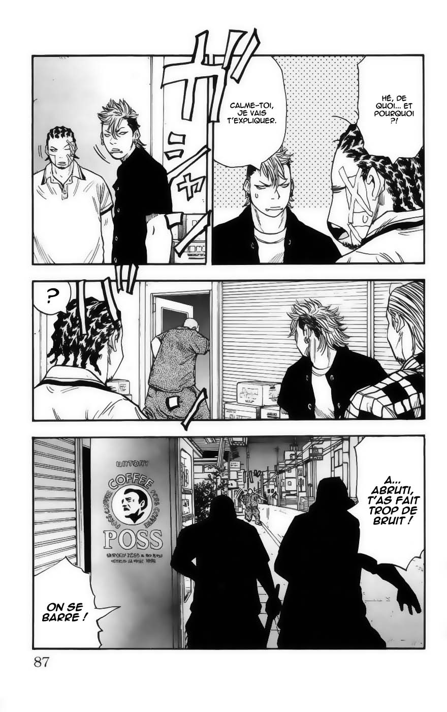 Read CLOVER FR Manga Online