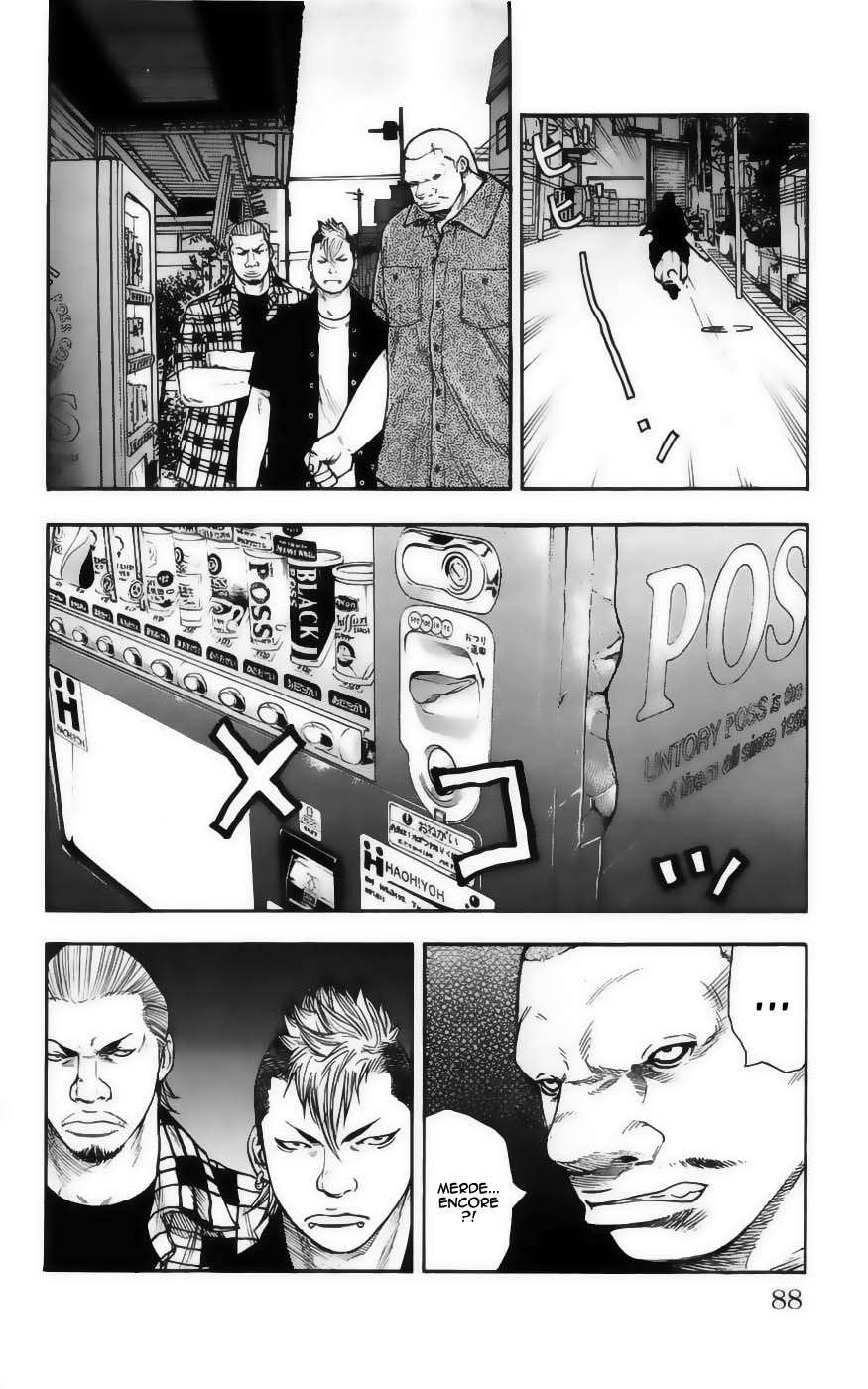 Read CLOVER FR Manga Online