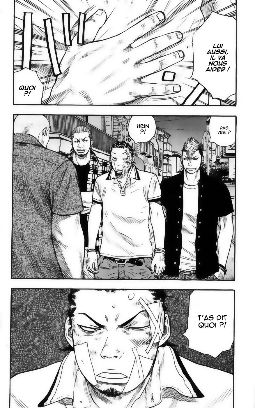 Read CLOVER FR Manga Online