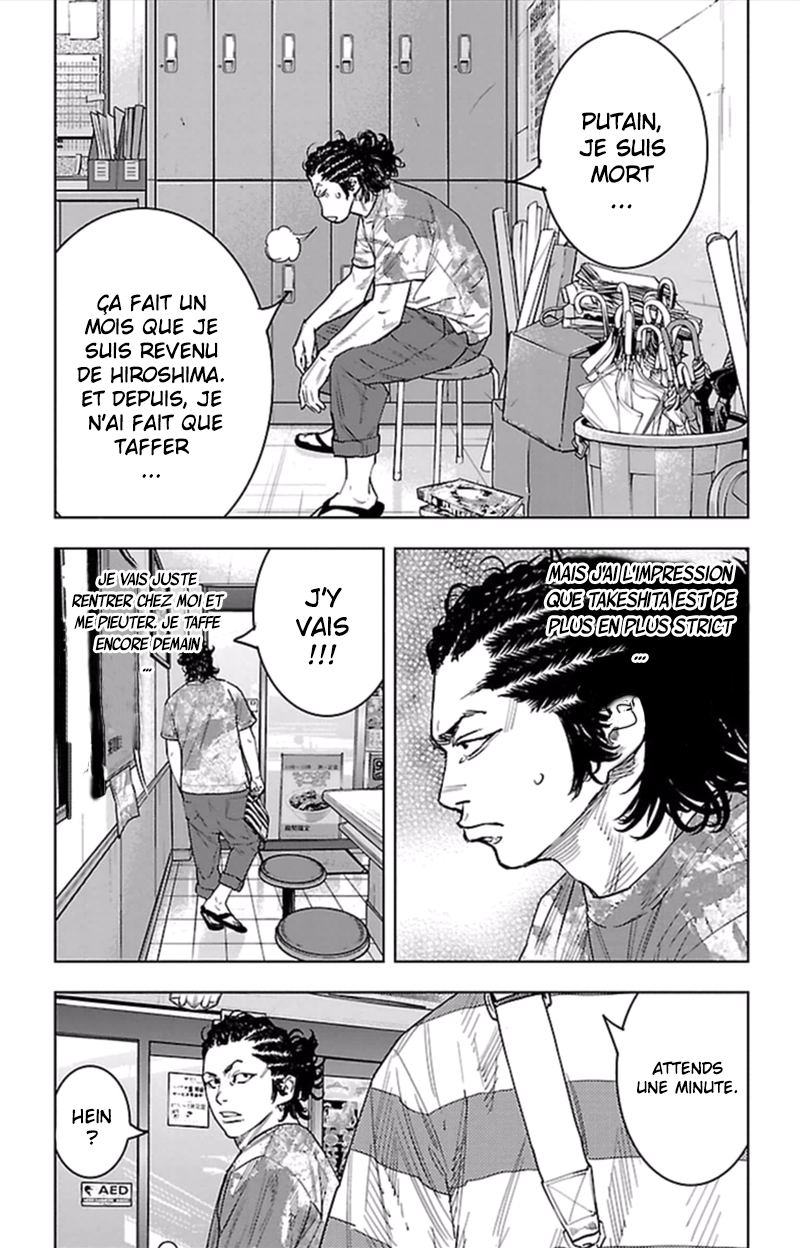 Read CLOVER FR Manga Online