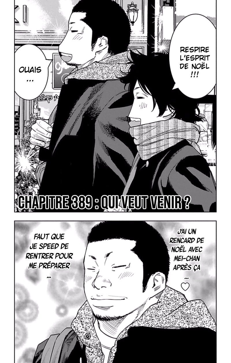 Read CLOVER FR Manga Online