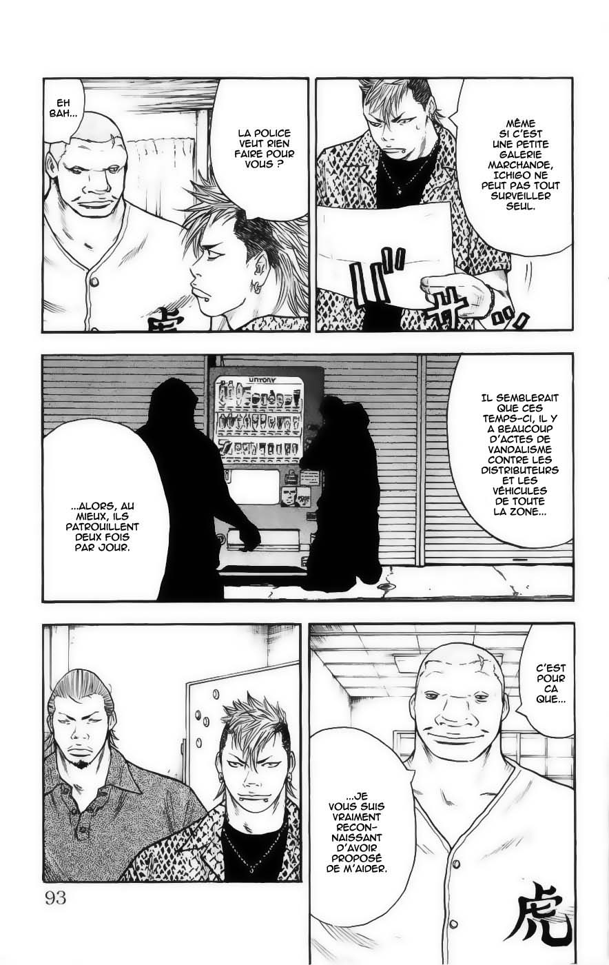 Read CLOVER FR Manga Online