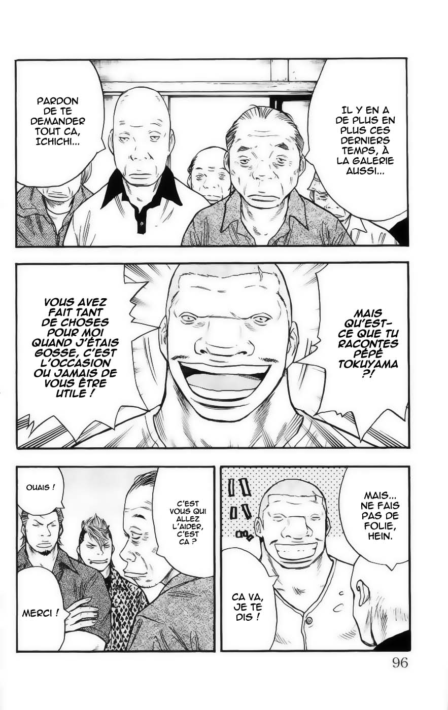 Read CLOVER FR Manga Online