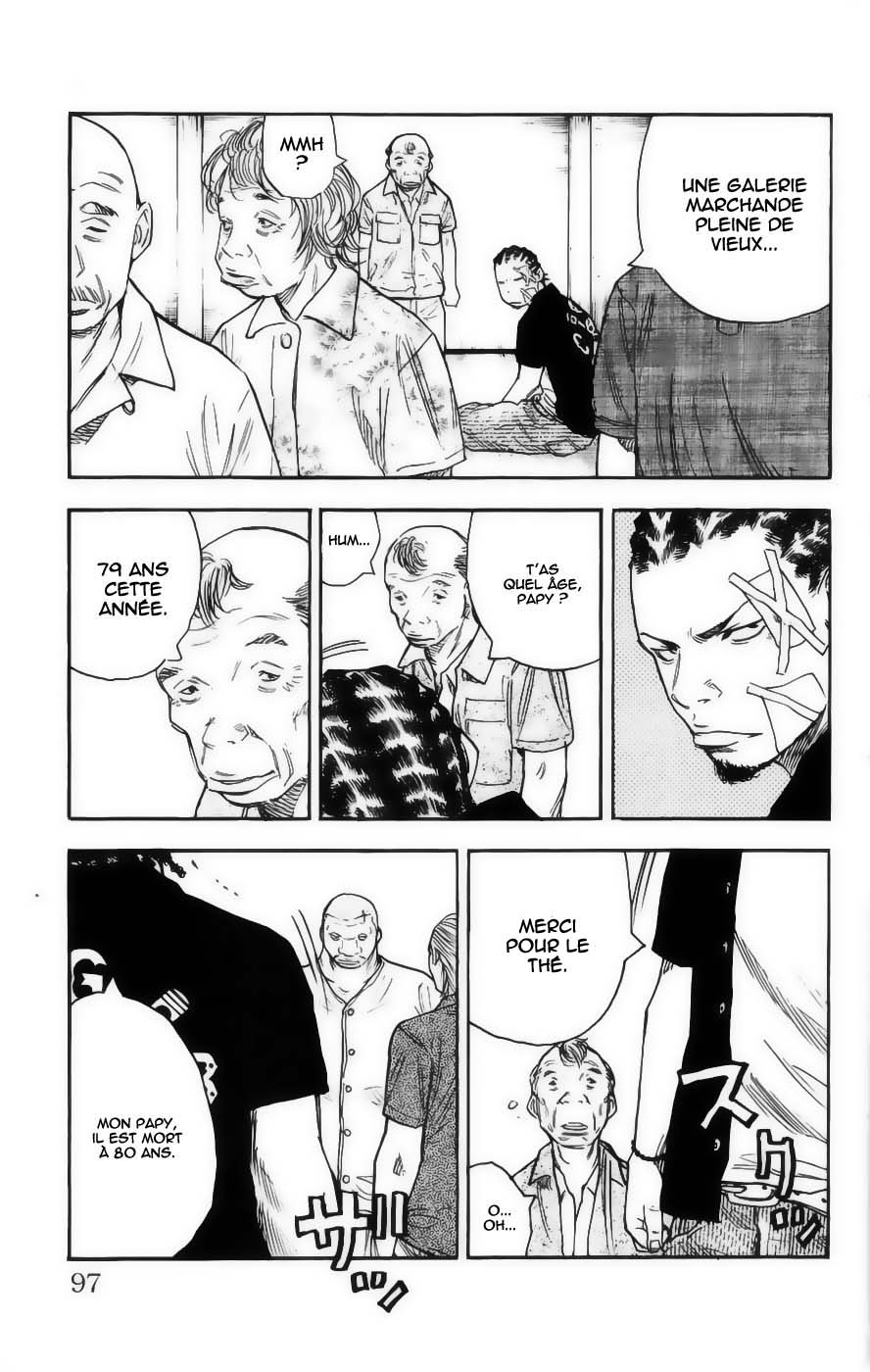 Read CLOVER FR Manga Online