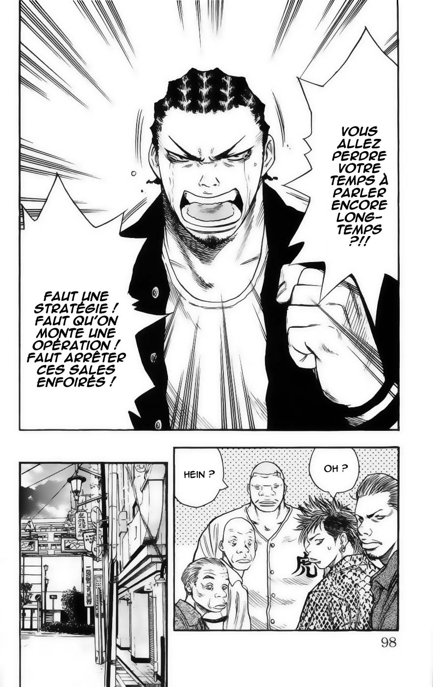 Read CLOVER FR Manga Online
