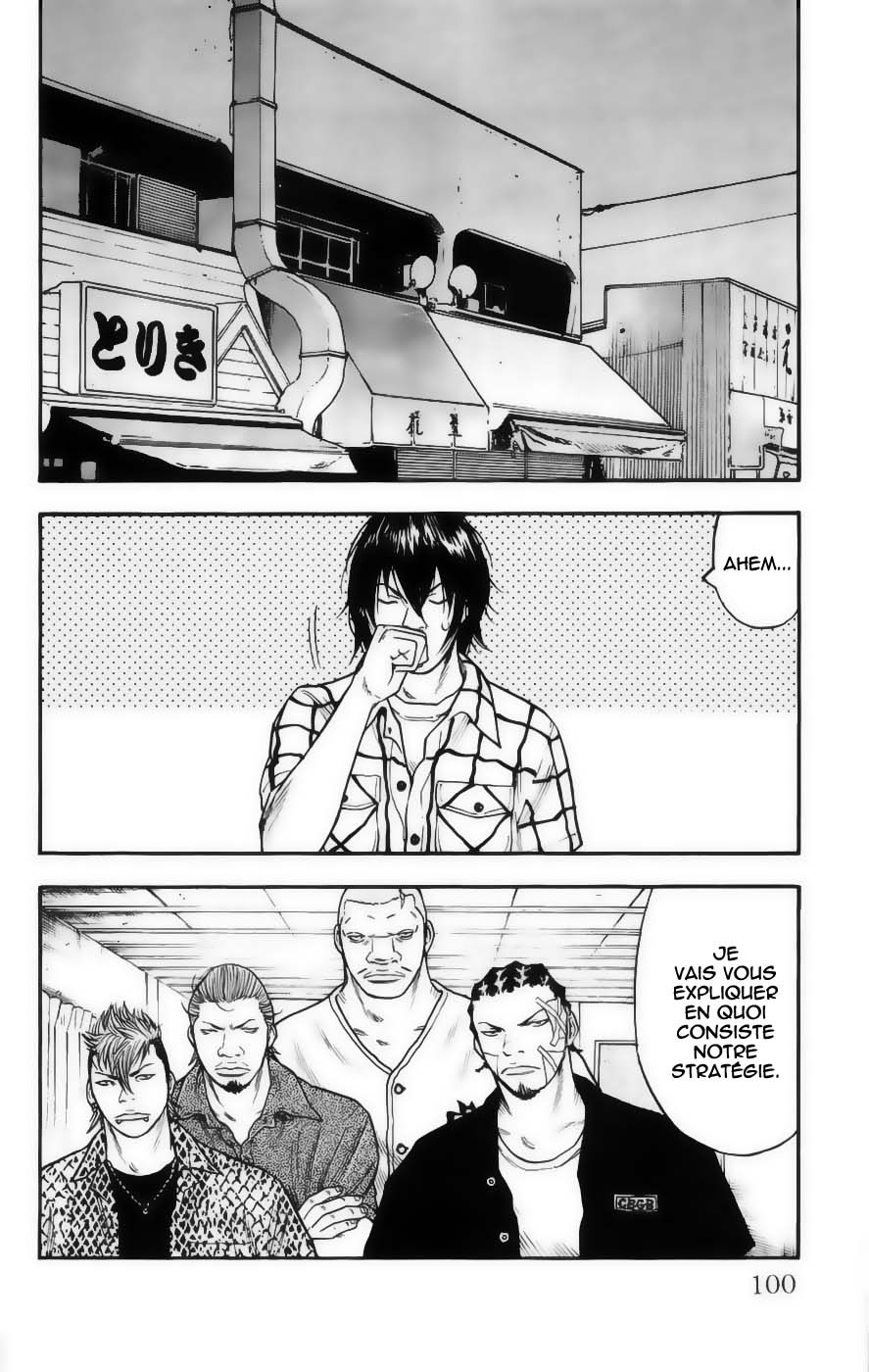 Read CLOVER FR Manga Online