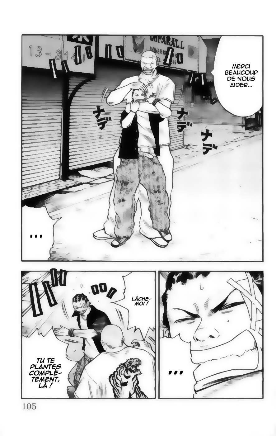 Read CLOVER FR Manga Online
