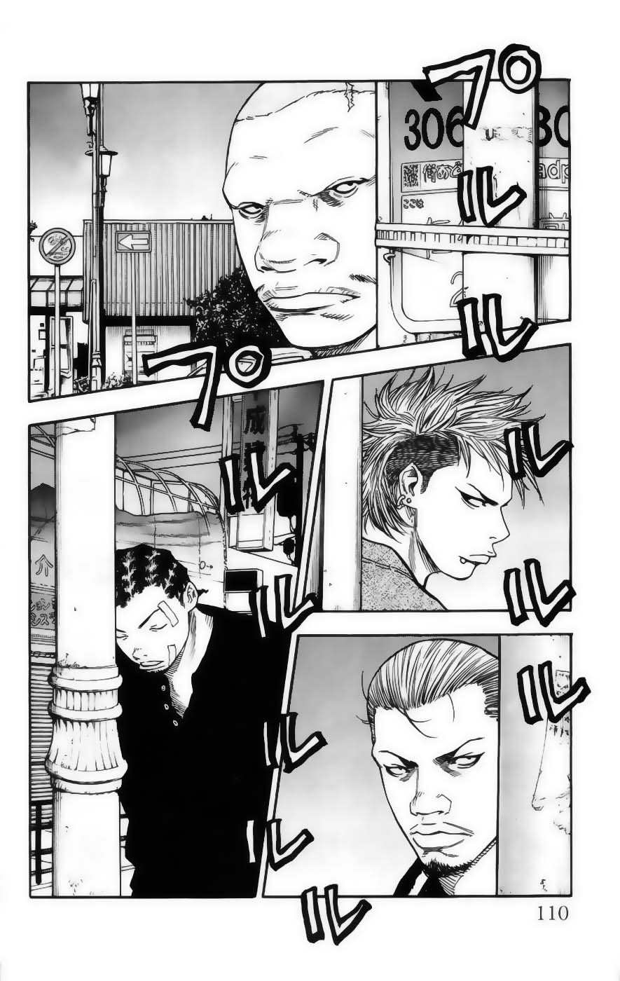 Read CLOVER FR Manga Online