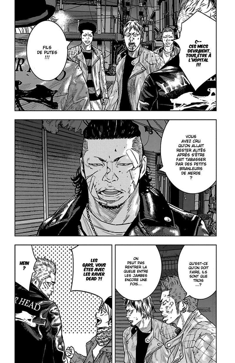 Read CLOVER FR Manga Online