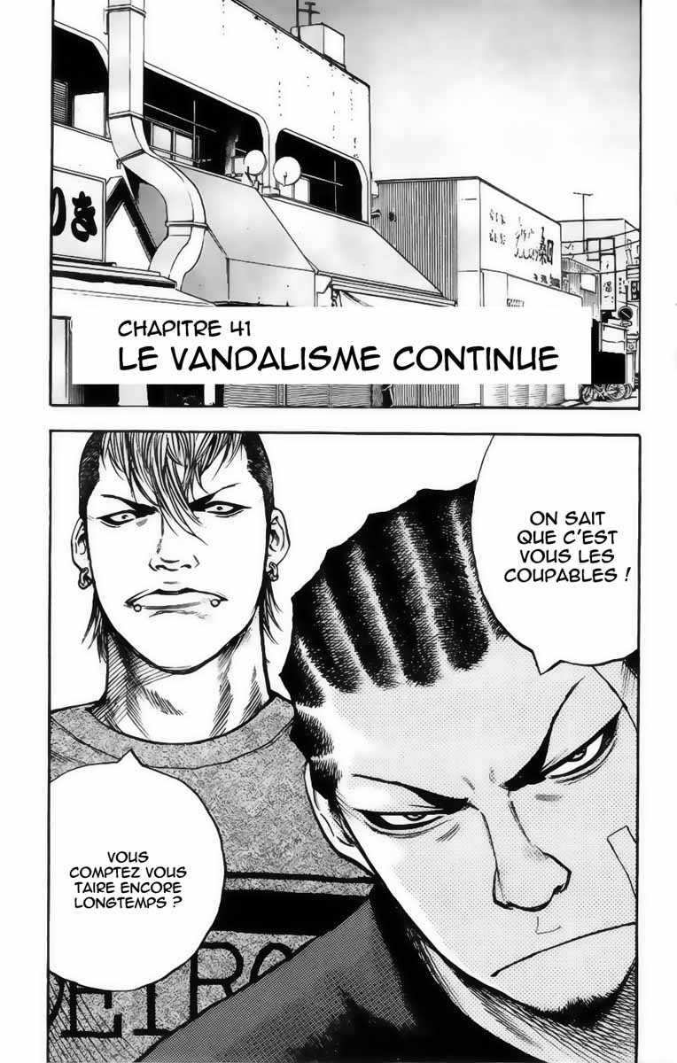 Read CLOVER FR Manga Online