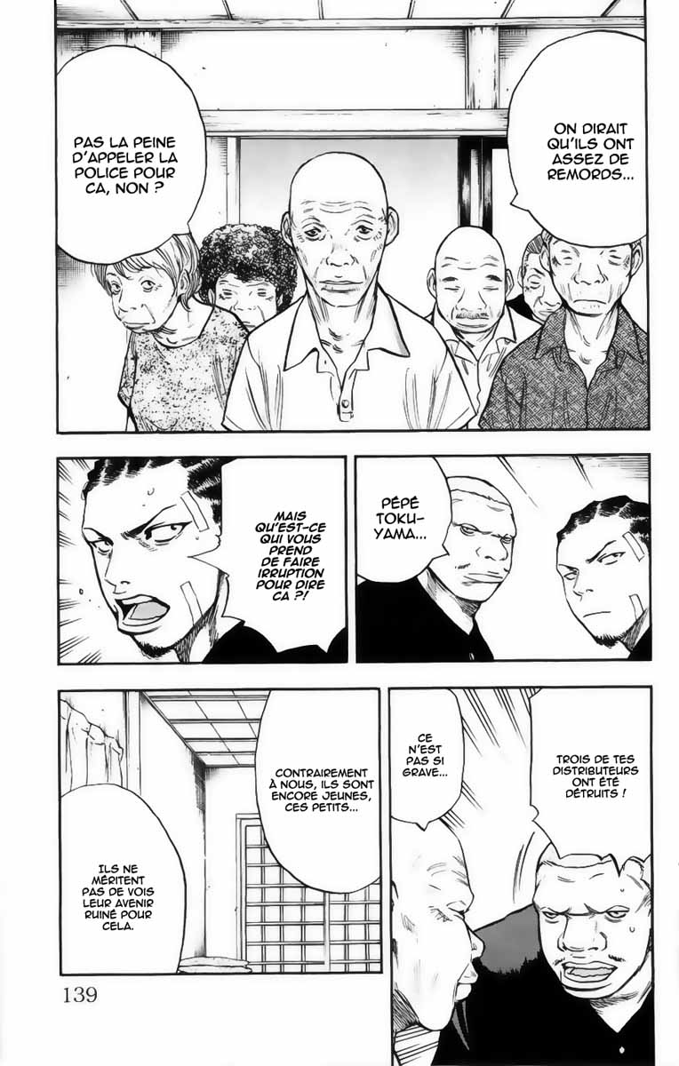 Read CLOVER FR Manga Online