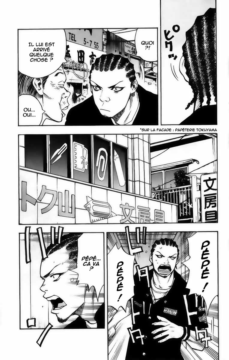 Read CLOVER FR Manga Online