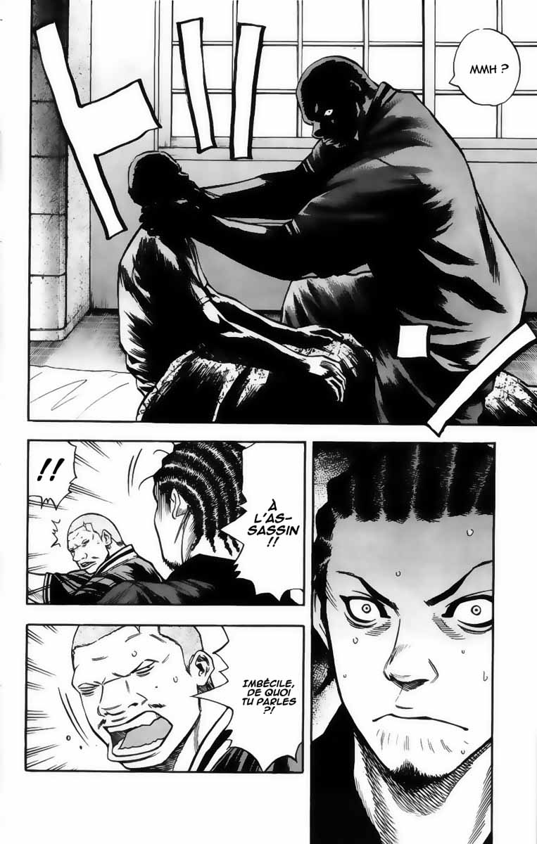 Read CLOVER FR Manga Online