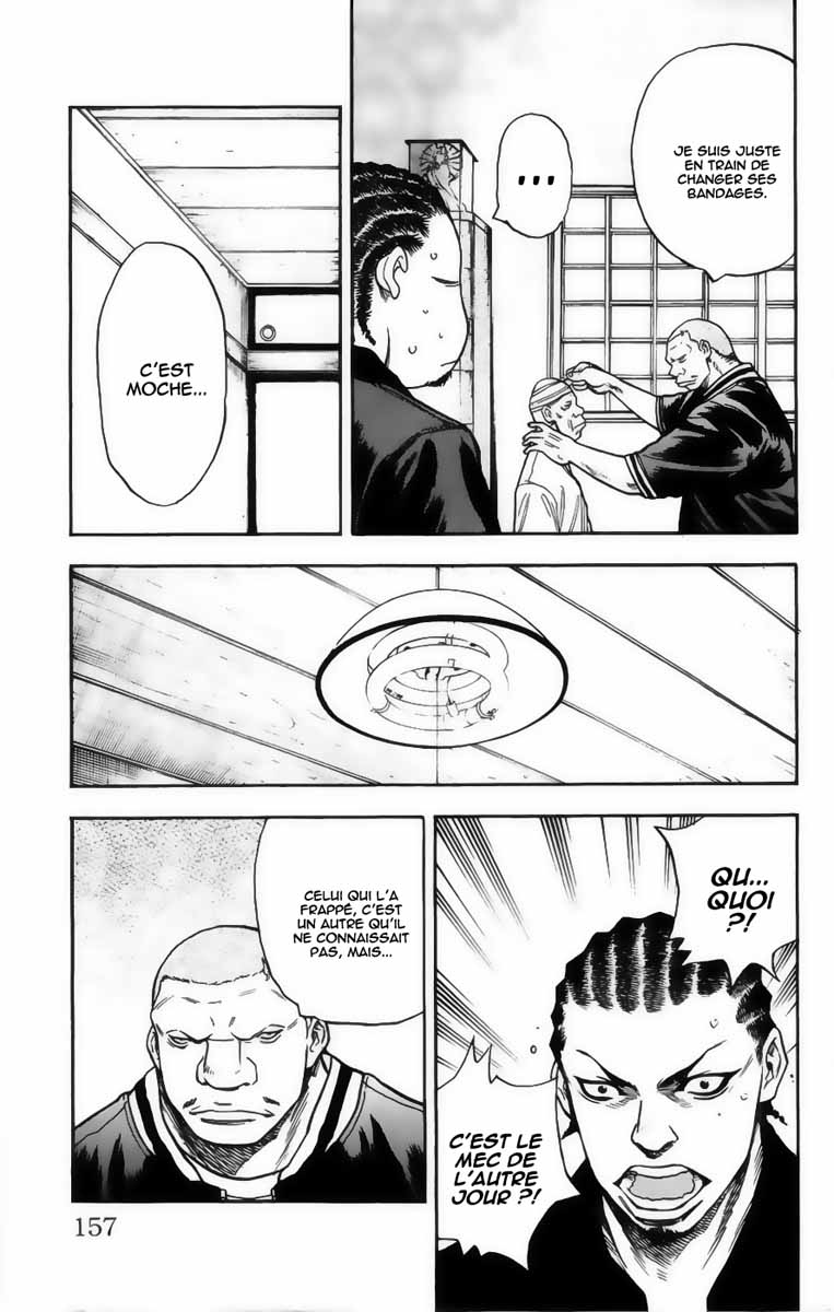 Read CLOVER FR Manga Online