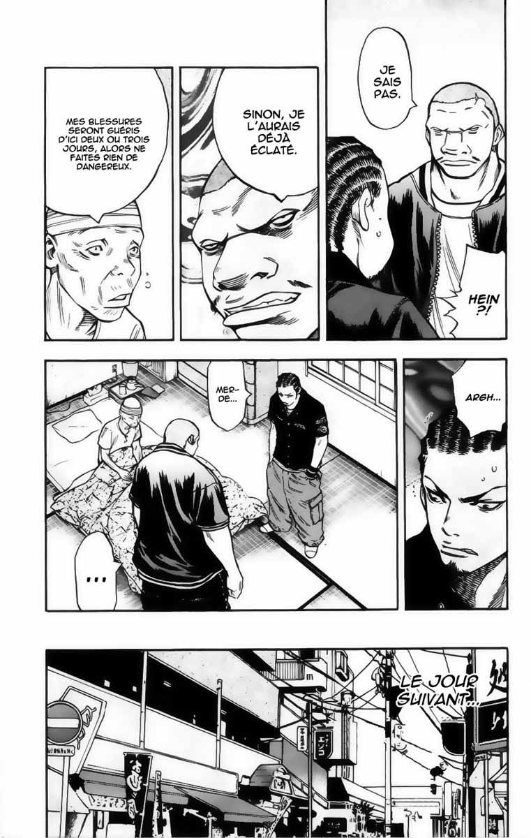 Read CLOVER FR Manga Online