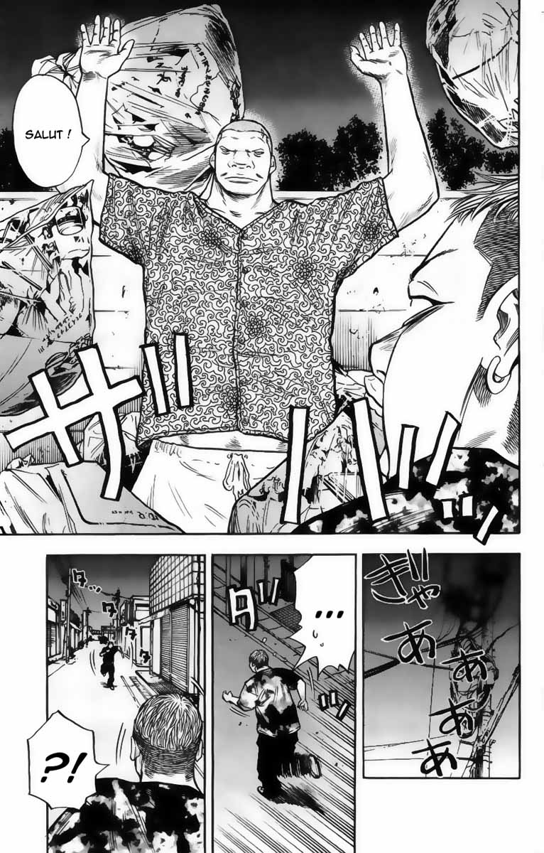 Read CLOVER FR Manga Online