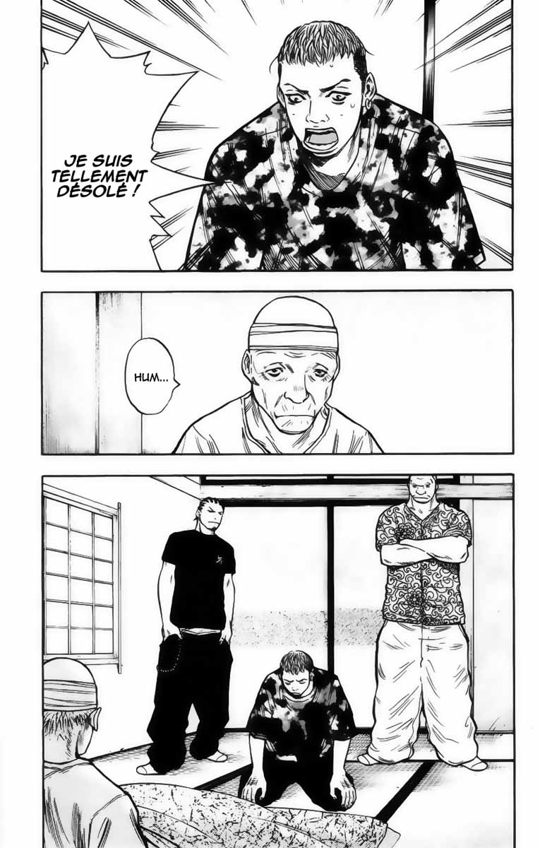 Read CLOVER FR Manga Online
