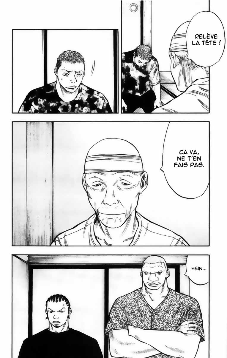 Read CLOVER FR Manga Online