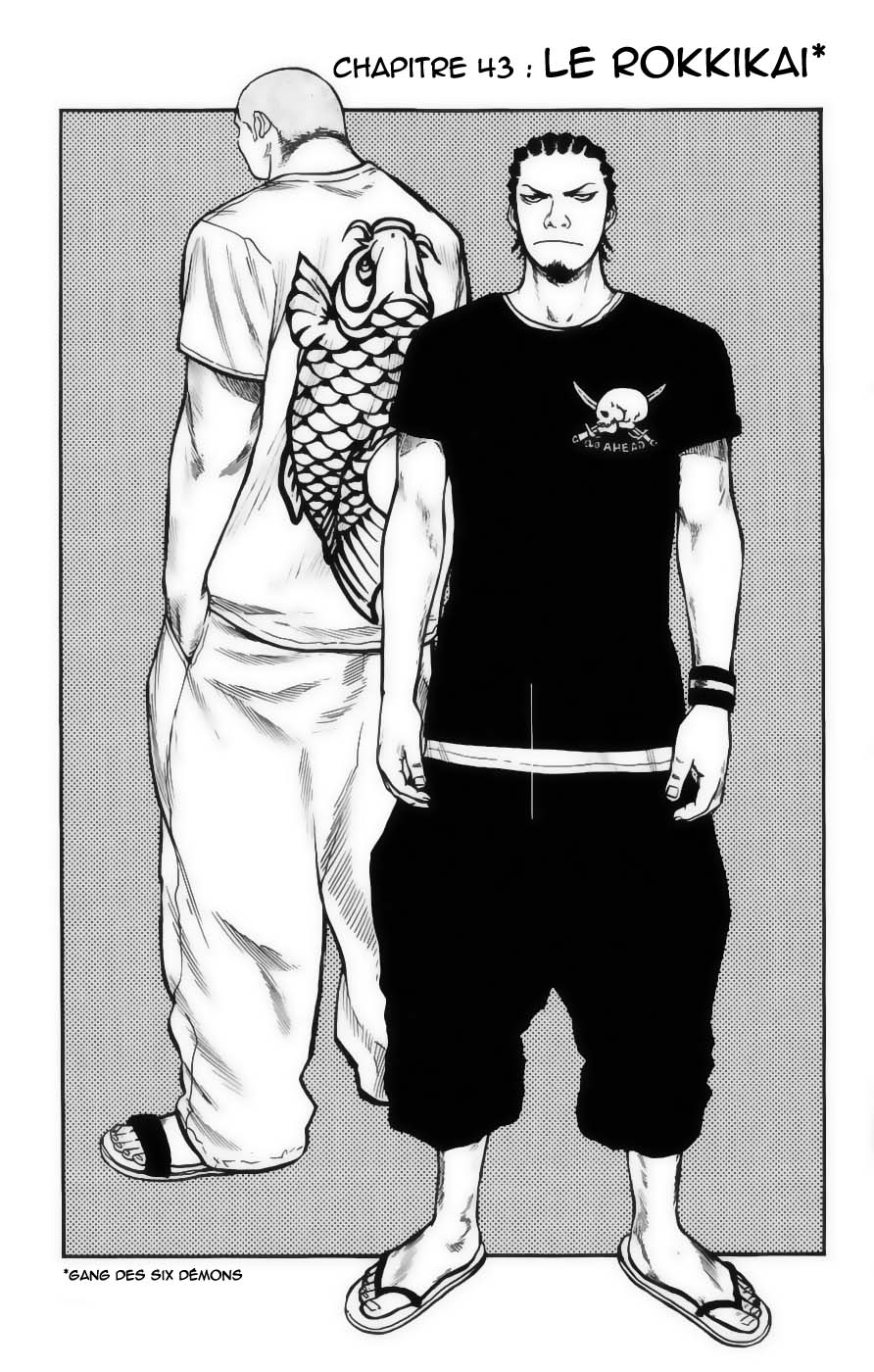 Read CLOVER FR Manga Online