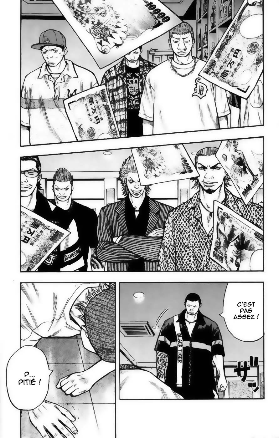 Read CLOVER FR Manga Online