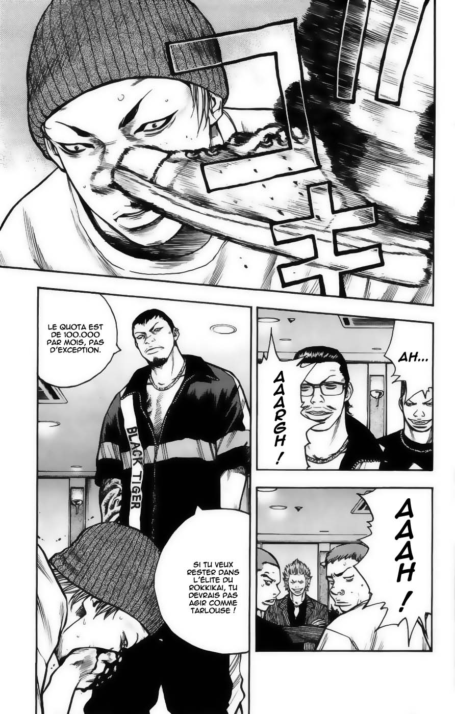 Read CLOVER FR Manga Online