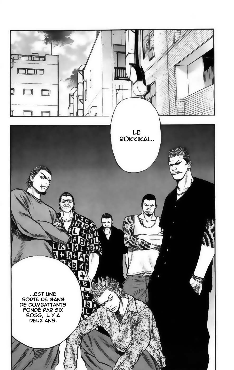 Read CLOVER FR Manga Online