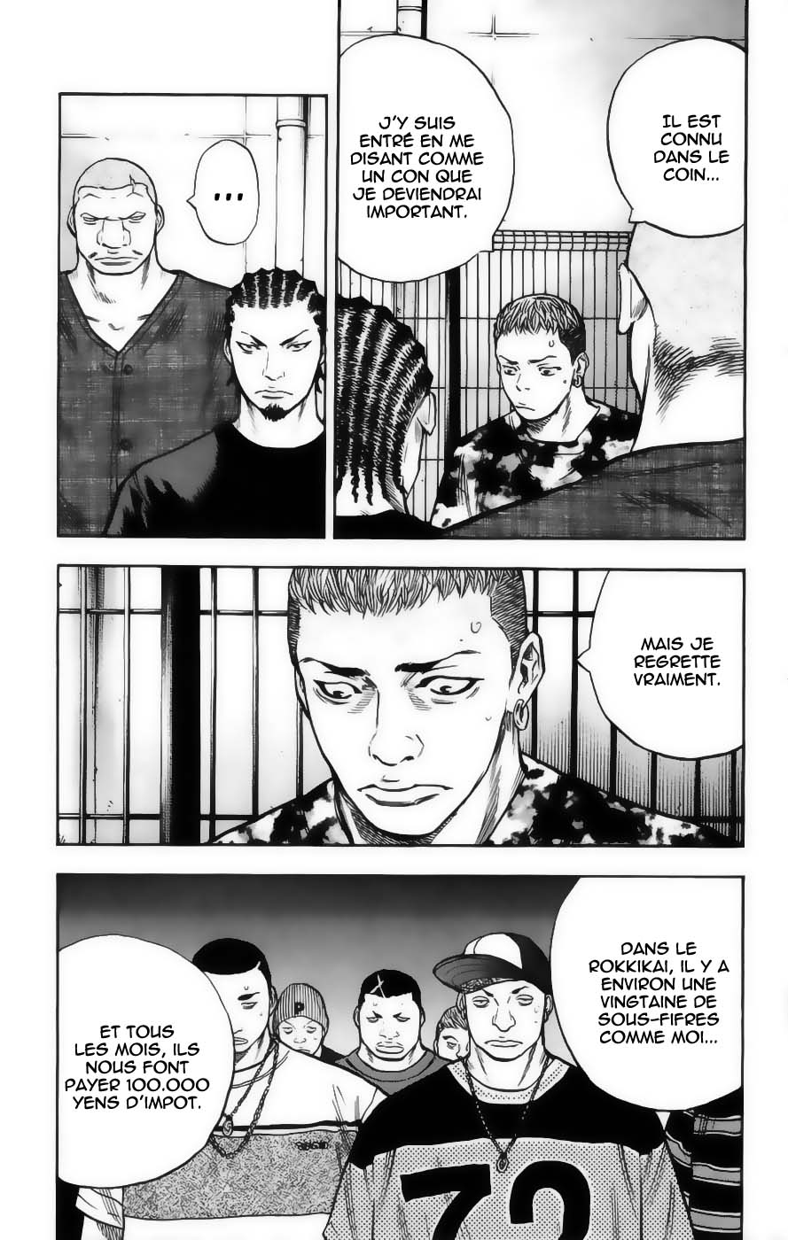 Read CLOVER FR Manga Online