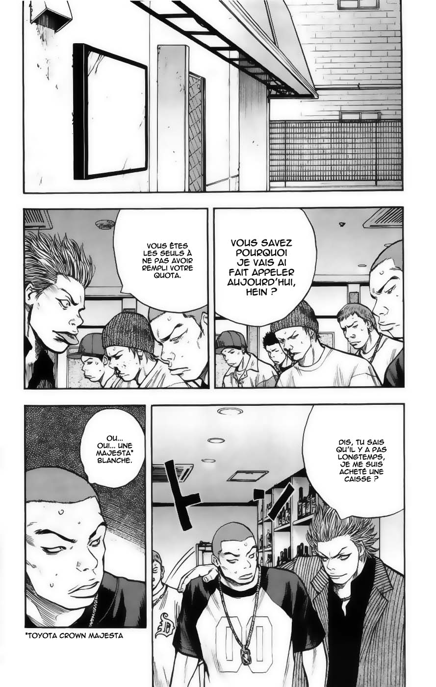 Read CLOVER FR Manga Online
