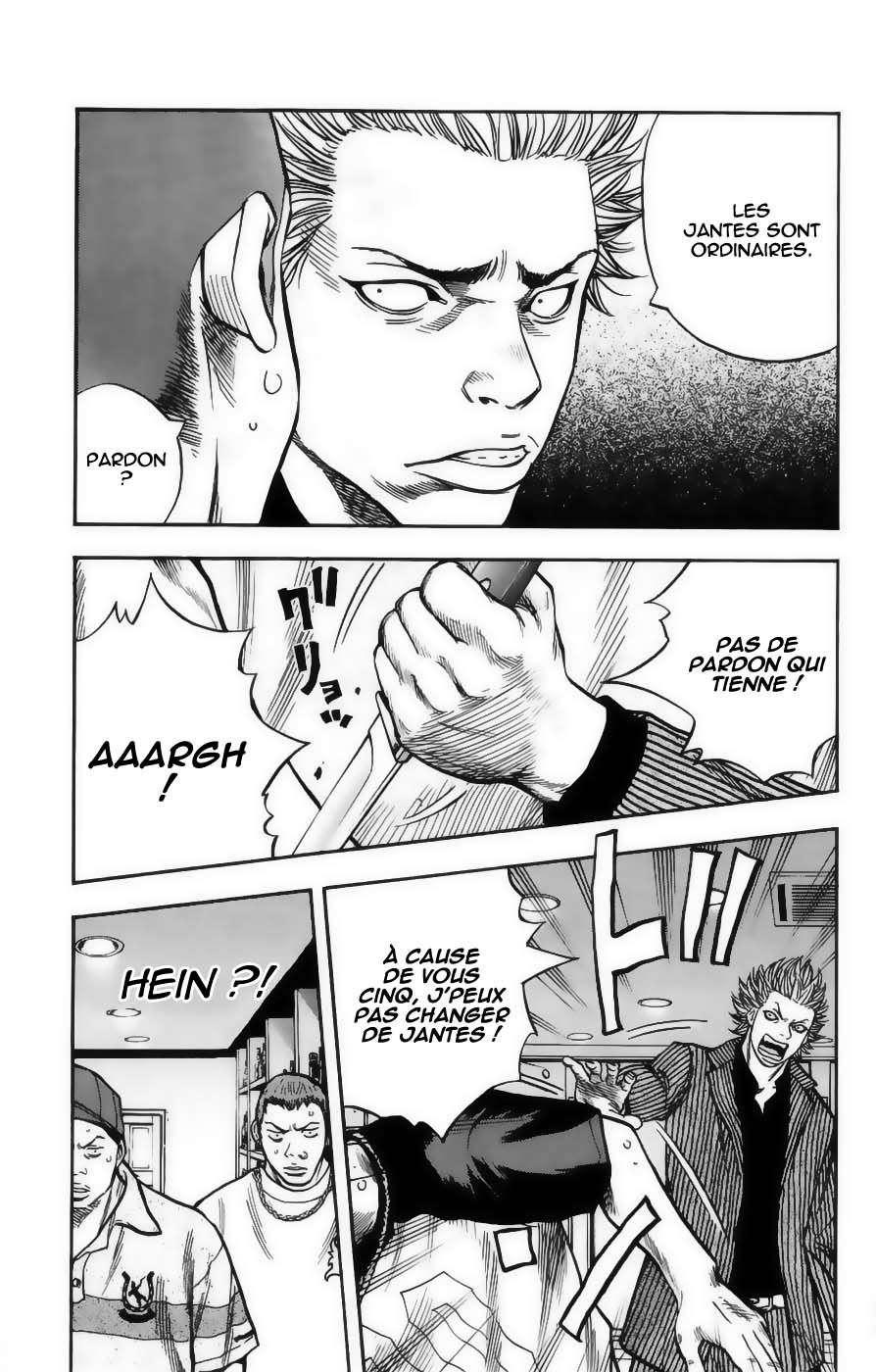 Read CLOVER FR Manga Online