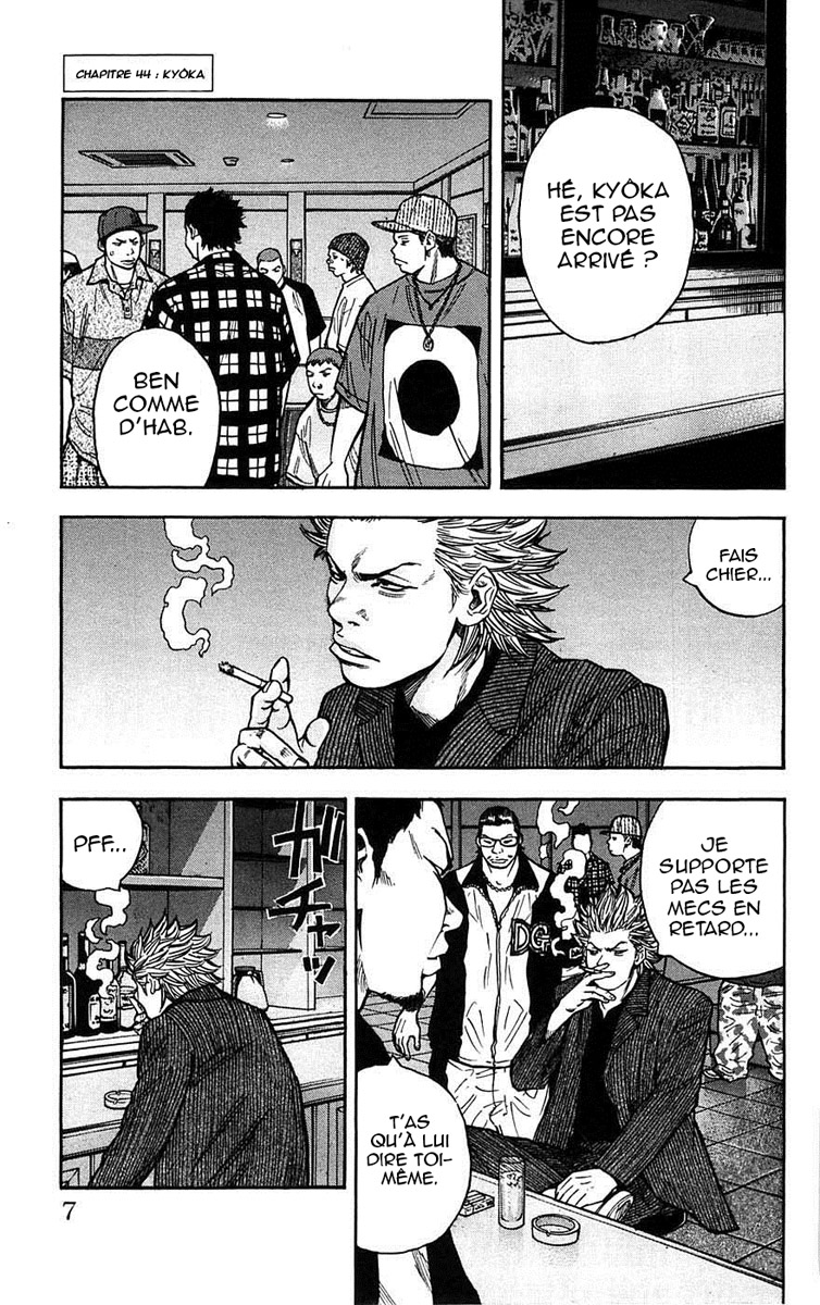 Read CLOVER FR Manga Online