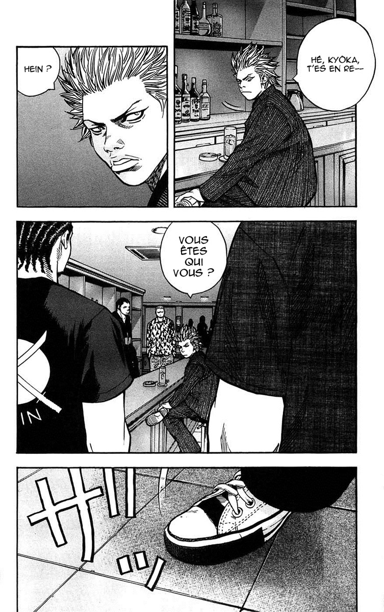 Read CLOVER FR Manga Online