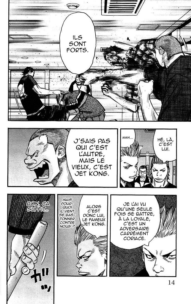 Read CLOVER FR Manga Online
