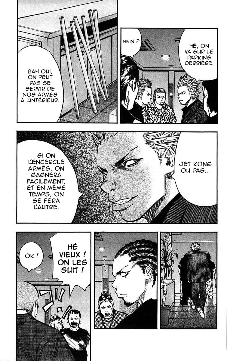 Read CLOVER FR Manga Online