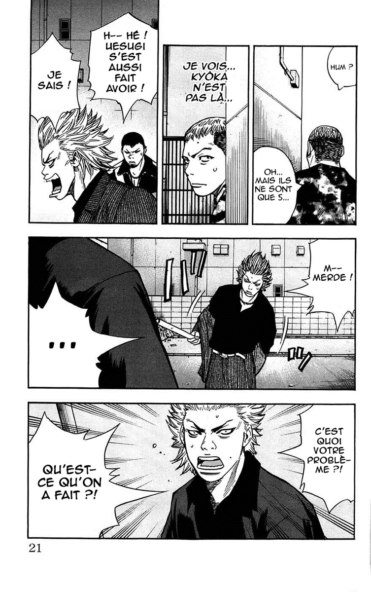 Read CLOVER FR Manga Online